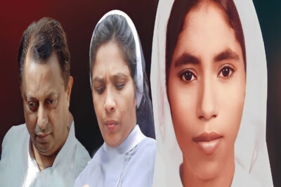 Una madrugada en Kerala, una joven religiosa bajó a buscar agua y encontró lo indecible. Lo que siguió no fue un misterio sencillo, sino una batalla de décadas contra informes manipulados, pruebas destruidas y testigos asfixiados por el miedo. Dos sotanas, un velo en el suelo y un hacha sin sangre fueron los indicios que desmontaron la versión cómoda. Aquí está el expediente que desnudó a una institución y exigió justicia para la hermana Amaya: desde el pozo hasta la sentencia, paso a paso.